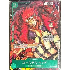 Eustass Kid P-003 P