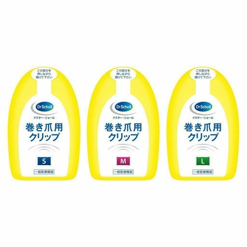 Scholl clip per - scholl,