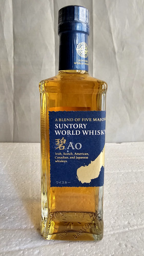 Suntory world blended - suntory,