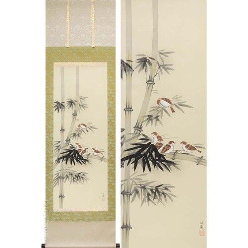 Pergamena giapponese - , da