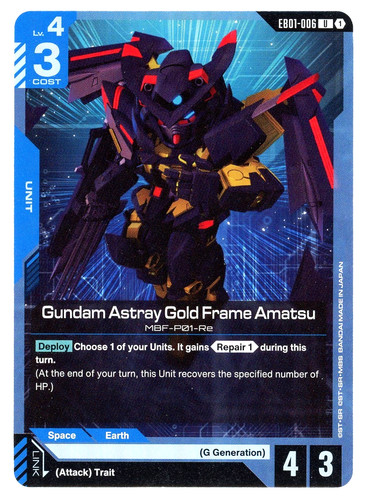 Gundam astray gold frame - gold,