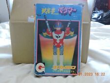 HURRICANE POLIMAR GRIP JAPAN VINTAGE