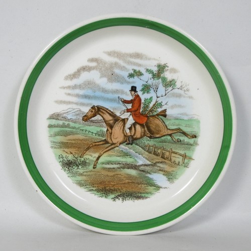 R299 piattino porcellana - r299,