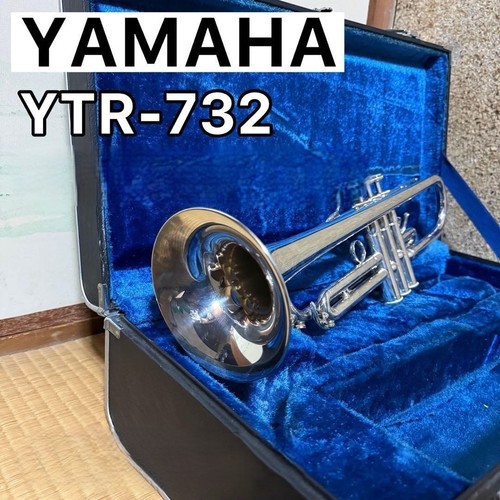 Yamaha trumpet ytr 732 vintage - trumpet, ytr-732