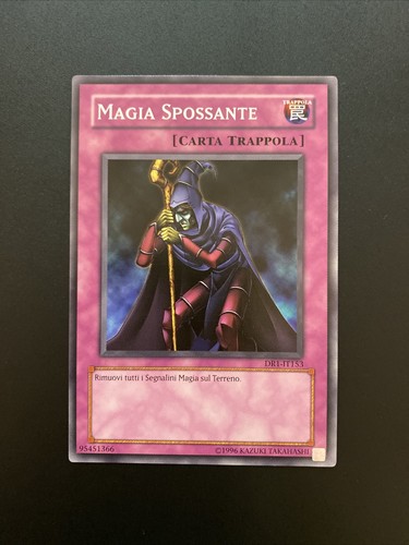 Comune dr1 it153 - yu-gi-oh!, dr1-it153