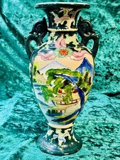 VASO DA GIARDINO MORIAGE