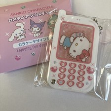 Portachiavi Sanrio Hello Kitty