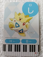 Togepi Pokemon scheda note musicale Doremi giocattolo Nintendo giapponese D6190