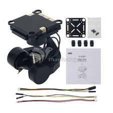 Gimbal FPV brushless G-PORT
