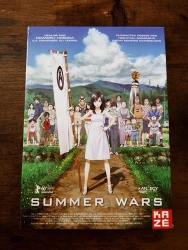 Summer wars mamoru hosoda - summer,