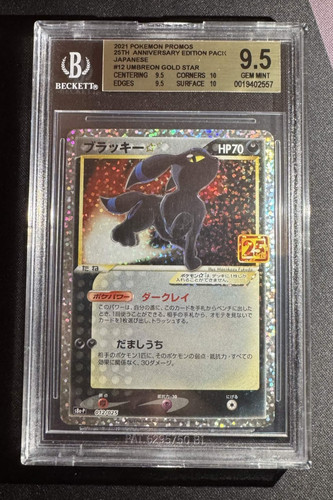 Pokémon 25th anniversary - pokémon,