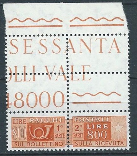 1955 italia pacchi postali - 1955-79,