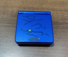 CONSOLE NINTENDO GAMEBOY ADVANCE SP LIMITED KYOGRE ZAFFIRO COME NUOVO