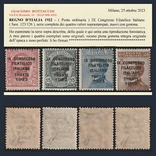 Italia Regno 1922 Congresso Filatelico n. 123/126 Certificato Nuovi Integri MNH