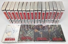 BERSERK Ultima Edizione