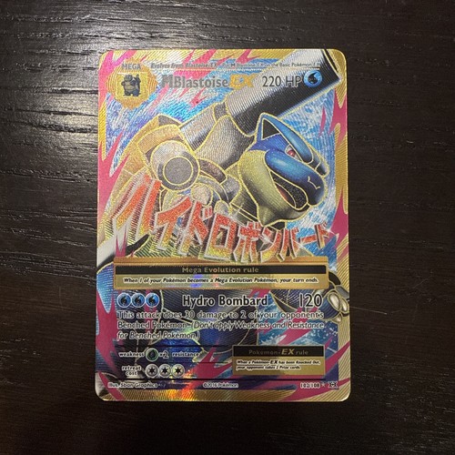Blastoise 102 108 - m, 102/108
