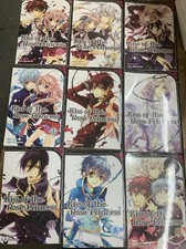 Il bacio della principessa