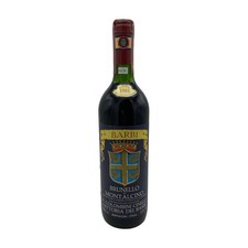 Vintage Bottle - Fattoria dei