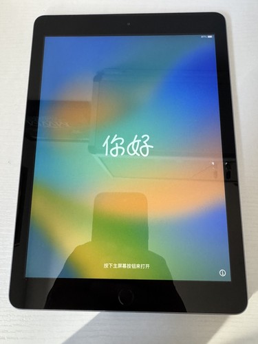 Apple ipad gen 32 - apple, gen.
