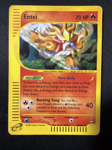 Entei h32 aquapolis - entei, h8/h32