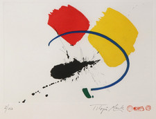 Tilopa MONK Rüdiger FRANK ~