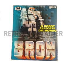 Vintage Toys GALOOB BRON ROBOT