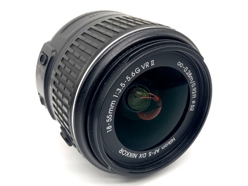 Nikon nikkor vr ii - nikkor,