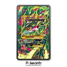 M Rayquaza EX 98/98 - Case con