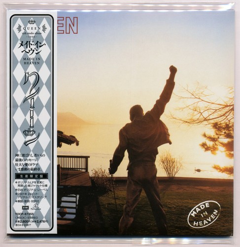 Queen made heaven 1st - -,