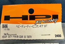 Hpi baja5b heavy - hpi,