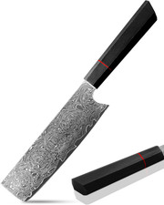 Coltello Damasco Giapponese