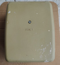 Alimentatore citofonico URMET