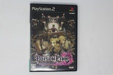 Poison Pink PlayStation 2