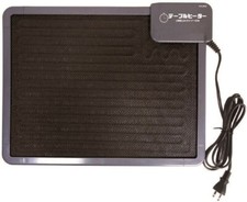 Desk Panel Heater Kotatsu
