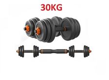 SET 2 MANUBRI E DISCHI KIT