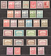 UNGHERIA 1916-1917 ANNATA