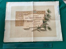 CITTA' DI PINEROLO, 1895 -