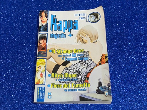 Kappa magazine 113 - magazine, star
