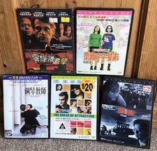 Bundle 5 NTSC Reg 3 Dvds The Fourth Angel Ghost World Spy Game Piano Teacher etc