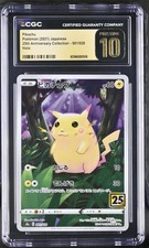 Pokemon Card CGC PRISTINE 10