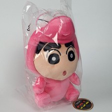 Sanei Crayon Shinchan Plush Series: WaniYamaSan Japan New Peluche Shin Chan