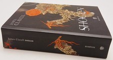 Shogun - James Clavell -
