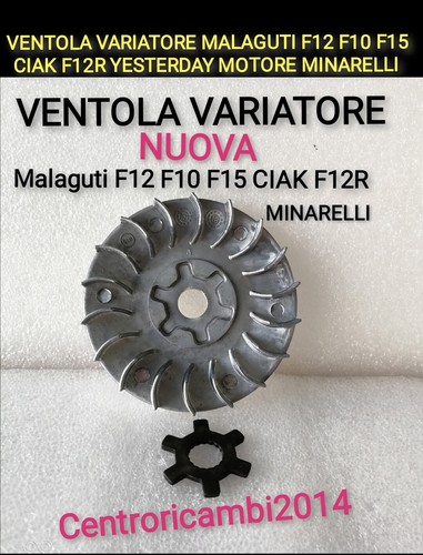 Ventola variatore malaguti - ventola, f12