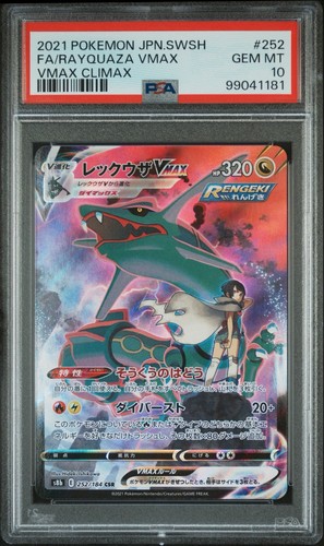 Rayquaza vmax 252 psa - -,