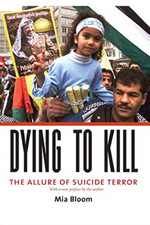Dying to Kill: The Allure of
