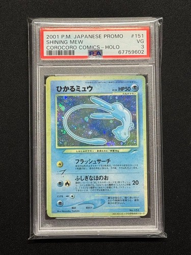 Psa shining mew holo - psa,