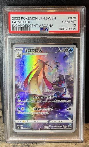 Psa pokémon milotic 070 - 10,