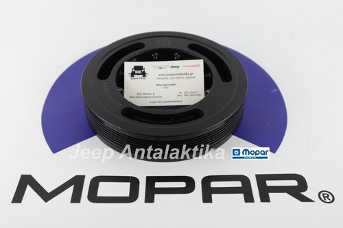 Tampone albero motore jeep - tampone,