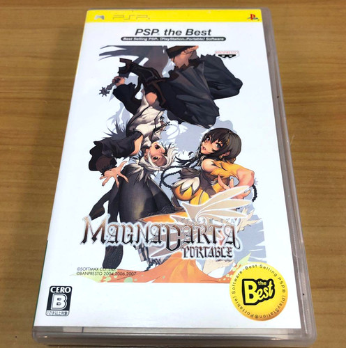 Magna carta prtable psp - magna,