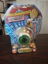 Dragon Radar Mobile Dragon